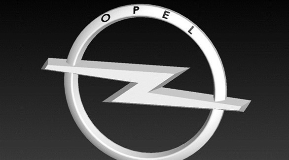 شعار شركة السيارات أوبل (أرشيف)