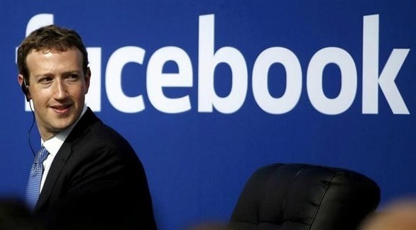 رئيس فيس بوك مارك زوكربيرغ (أرشيف)