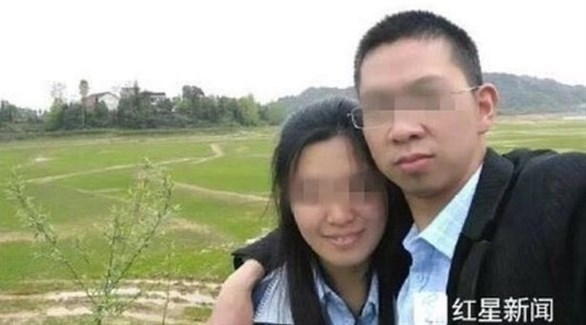 المتحيل الصيني وزوجته المنتحرة (ميرور)