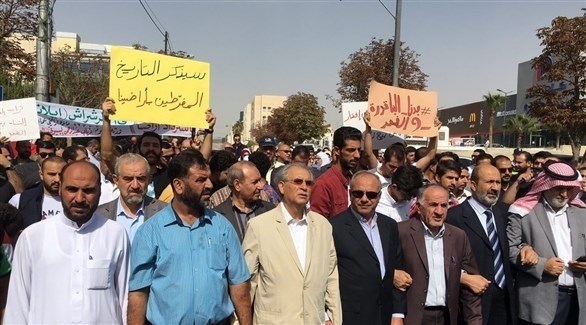 مظاهرة اليوم في العاصمة الأردنية عمان (24)