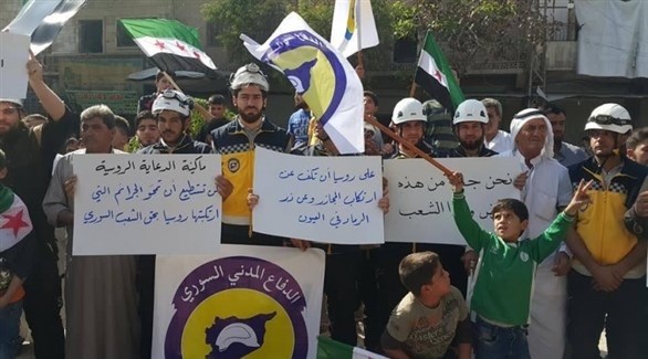 مظاهرات إدلب ضد إخراج الدفاع المدني منها (تويتر)