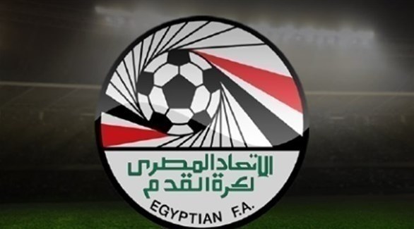 الاتحاد المصري لكرة القدم (أرشيف)