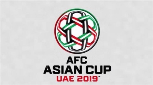 شعار بطولة كأس أمم آسيا في الإمارات (أرشيف)