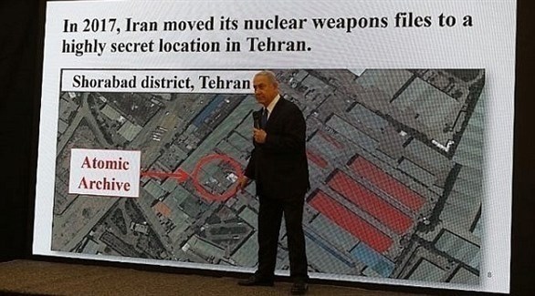 نتانياهو في عرض عن النووي الإيراني بعد كشف الملفات السرية لطهران (أرشيف)