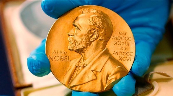 ميدالية جائزة نوبل (أرشيف)