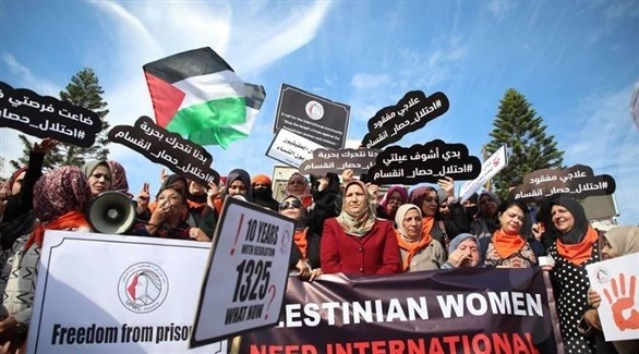 تظاهرة نسائية في غزة (تويتر)