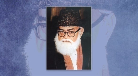 أبو الأعلى المودودي، الداعية والمفكر الباكستاني-الهندي، ومؤسس الجماعة الإسلامية في الهند.(أرشيف)