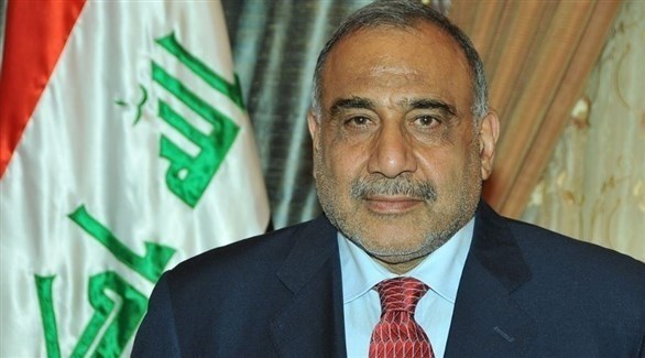 رئيس الحكومة العراقية عادل عبد المهدي (أرشيف)