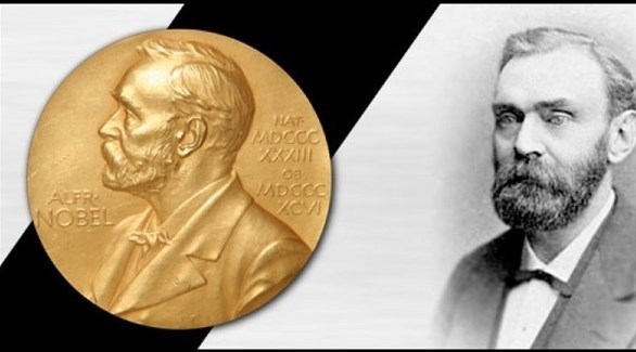 ألفريد نوبل وميدالية الجائزة التي تحمل إسمه (أرشيف)