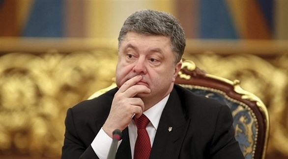 الرئيس الأوكراني بترو بوروشنكو.(أرشيف)