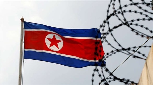 كوريا الشمالية (أرشيف)