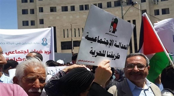 متظاهرون ضد قانون الضمان الاجتماعي في الضفة الغربية (أرشيف)