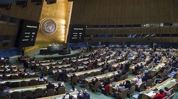  الجمعية العامة للأمم المتحدة ترفض تبني قرار يدين حماس.(أرشيف) 