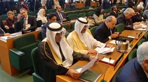 الوفد السعودي في المؤتمر الوزاري الاستثنائي لدعم الأونروا المنعقد في روما (الرياض)