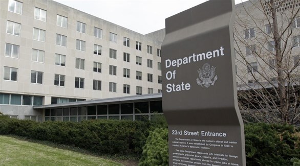 مبنى وزارة الخارجية الأمريكية  (أرشيف)