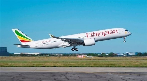 طائرة تتبع الخطوط الجوية الإثيوبية (أرشيف)