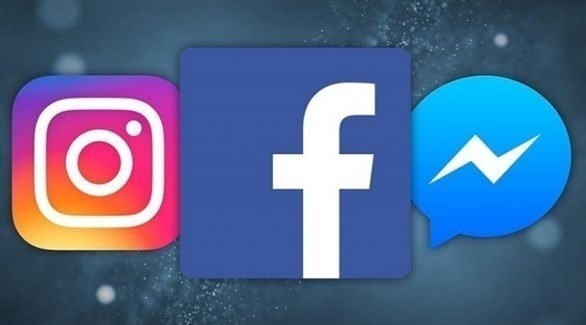 إلغاء الاتصال بين إنستغرام وفيس بوك مسنجر