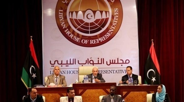 مجلس النواب الليبي في مدينة طبرق (أرشيف)