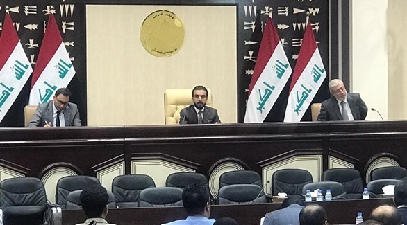 البرلمان العراقي الجديد برئاسة محمد الحلبوسي وسط الصورة (أرشيف)