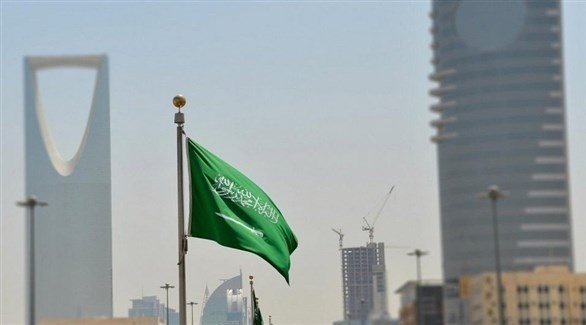 العلم السعودي (أرشيف)