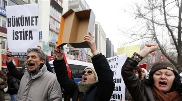 تظاهرات في برلين على زيارة أردوغان (أرشيف)