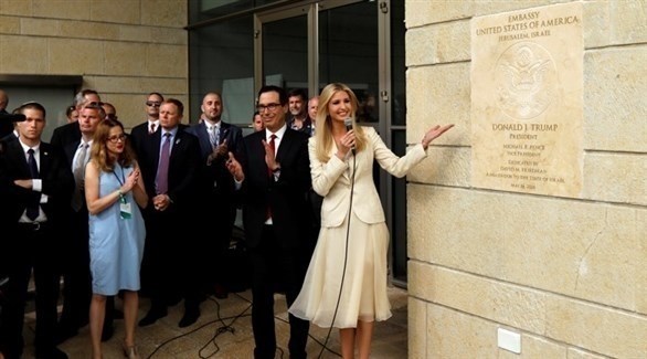 إيفانكا ترامب، ابنة الرئيس الأمريكي، تفتتح السفارة الأمريكية في القدس.(أرشيف)