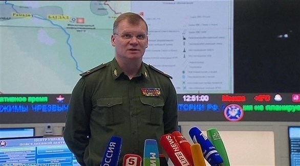 المتحدث باسم وزارة الدفاع الروسية الجنرال إيغور كوناشينكوف (أرشيف)