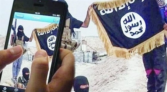 شعار داعش على هاتف محمول (أرشيف)