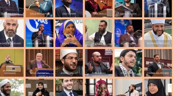 المتحدثون في المؤتمر المشترك للجمعية الإسلامية الأمريكية "ماس" والدائرة الإسلامية لأمريكا الشمالية "إيكنا".(أرشيف)