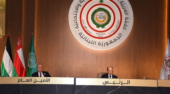 الرئيس اللبناني ميشال عون وأمين عام الجامعة في افتتاح قمة بيروت الاقتصادية (تويتر) 