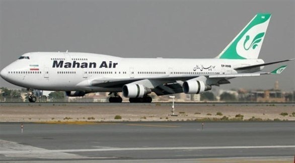 طائرة تابعة لشركة ماهان الإيرانية (أرشيف)
