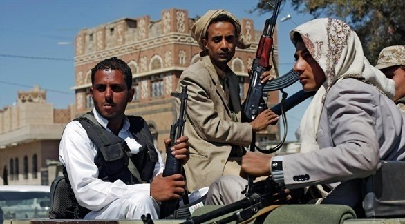 ميليشيا الحوثي الانقلابية (أرشيف)