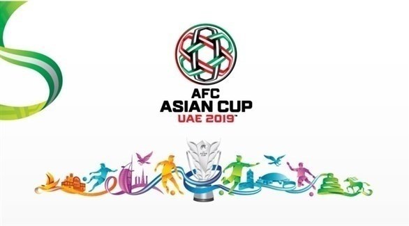 شعار بطولة كأس آسيا 2019 (أرشيف)