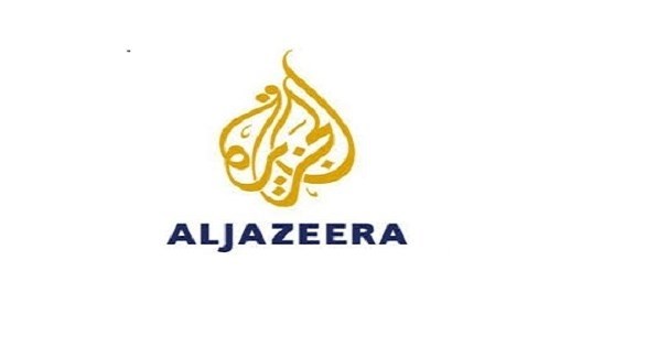 قناة الجزيرة القطرية (أرشيف)