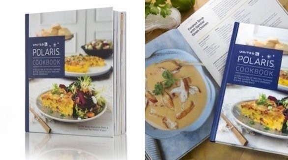 كتاب "بولاريس" لإعداد وجبات الطائرة في المنزل (ميترو)