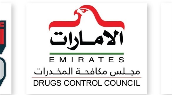شعار مجلس مكافحة المخدرات (أرشيف)