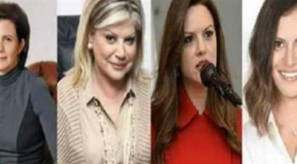وزيرات الحكومة اللبنانية الجديدة بستاني والصفدي وشديق والحسن (أإرشيف)
