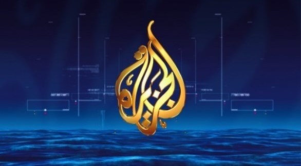شعار قناة الجزيرة القطرية (أرشيف)