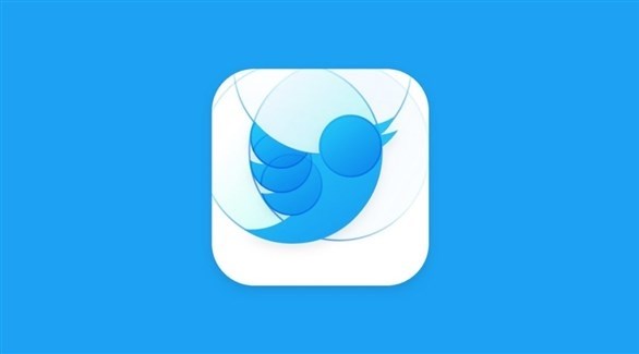 شعار موقع التغريدات تويتر (أرشيف)