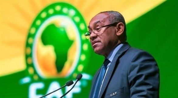 رئيس الاتحاد الأفريقي لكرة القدم أحمد أحمد (أرشيف)