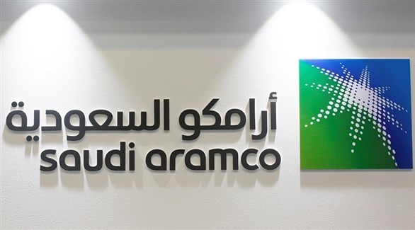 شعار شركة أرامكو السعودية (أرشيف)