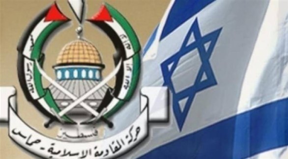 العلم الإسرائيلي وشعار حماس.(أرشيف)