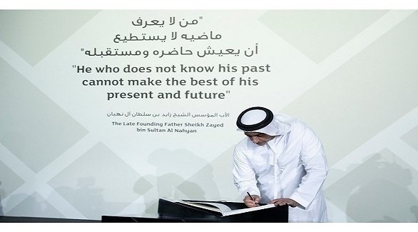 سيف بن زايد يطلق المرحلة التجريبية لتدريس كتاب "الإمارات تاريخنا" (تويتر)