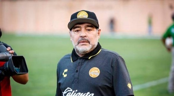 Download Maradona I Mexico Images
