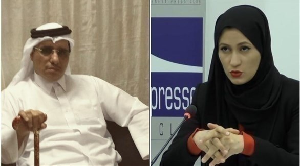السيدة أسماء ريان وزوجها المعتقل في قطر الشيخ طلال آل ثاني (أرشيف)