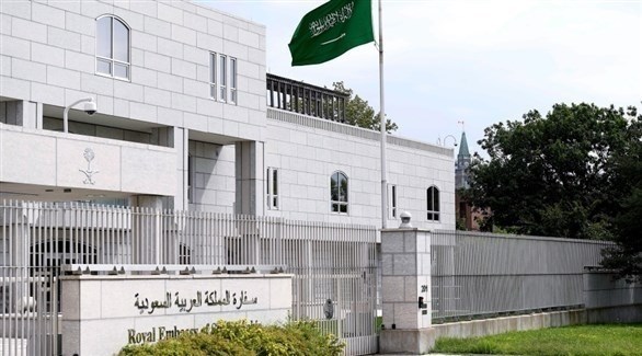 سفارة المملكة العربية السعودية في أنقرة (أرشيف)