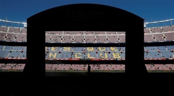 ملعب نادي برشلونة كامب نو (رويترز)
