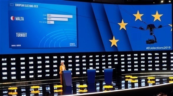 عملية الكشف الأولية عن نتائج الانتخابات النيابية الأوروبية (اي بي ايه)
