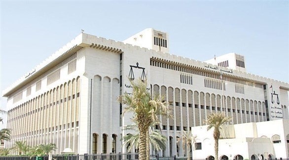 محكمة كويتية (أرشيف)