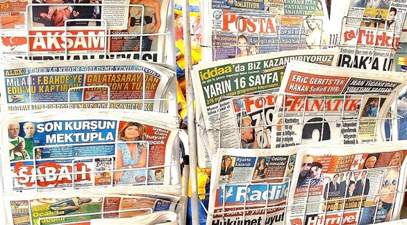 صحف تركية (أرشيف)